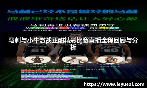 米兰体育官方网站