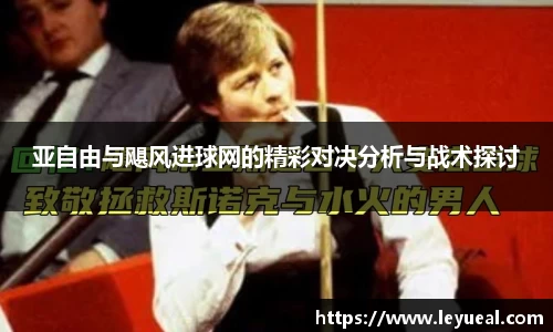 米兰体育官方网站