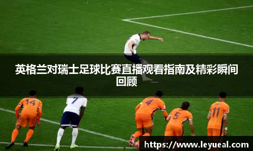 米兰体育官方网站