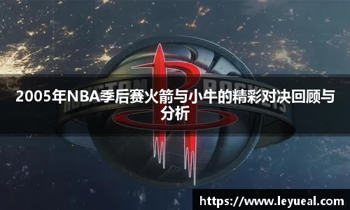 米兰体育官方网站