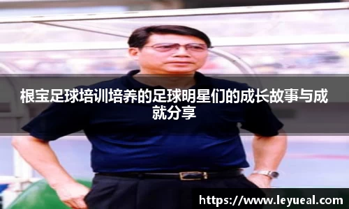 米兰体育官方网站