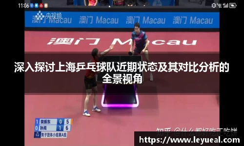 米兰体育官方网站