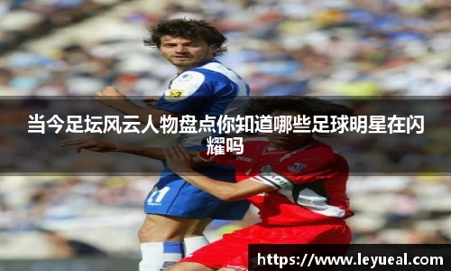 米兰体育官方网站