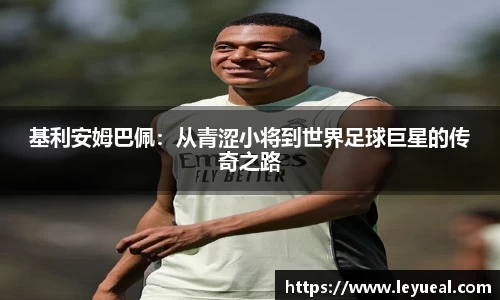 米兰体育官方网站